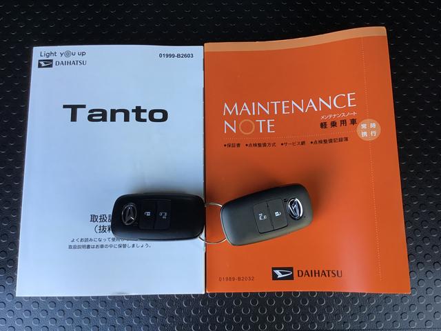 タントＸキーフリーシステム　スマートアシスト　コーナーセンサー　左側電動スライドドア　ＬＥＤヘッドライト　オートエアコン　シートバックテーブル　運転席シートリフター（栃木県）の中古車
