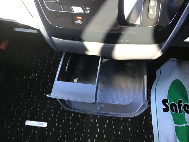 ルークスハイウェイスター　Ｇターボプロパイロットエディション横滑り防止機能　エマジェンシーブレーキ　両側パワースライドドアー　スマキー　電動格納ドアミラー　アイスト　ＬＥＤランプ　安全ボディ　Ａライト　ＥＴＣ　ベンチシート　ナビ（栃木県）の中古車