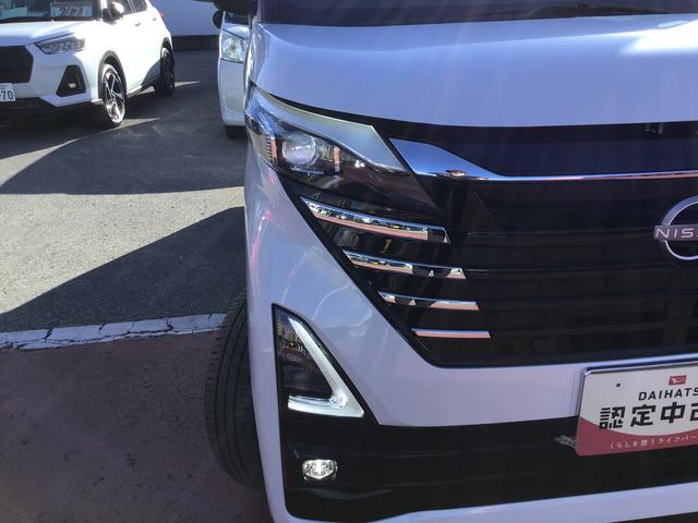 ルークスハイウェイスター　Ｇターボプロパイロットエディション横滑り防止機能　エマジェンシーブレーキ　両側パワースライドドアー　スマキー　電動格納ドアミラー　アイスト　ＬＥＤランプ　安全ボディ　Ａライト　ＥＴＣ　ベンチシート　ナビ（栃木県）の中古車