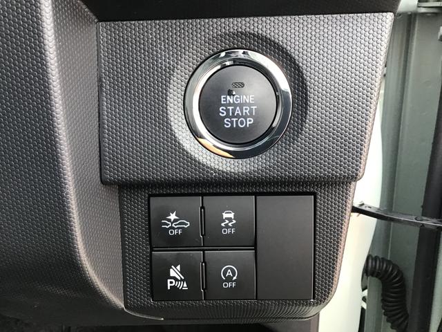 タフトＧ　ダーククロムベンチャーサンル−フ　電動格納式ミラー　シートヒーター付　被害軽減ブレーキ　スマートキー＆プッシュスタート　ＬＥＤヘットライト　キーフリーシステム（栃木県）の中古車