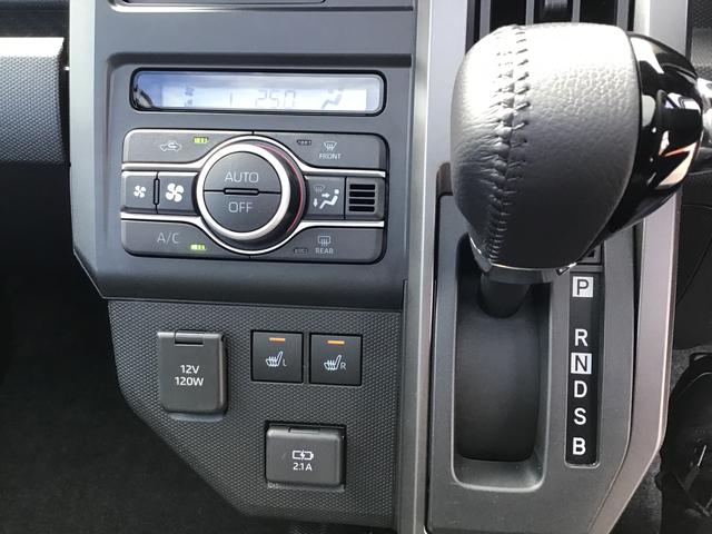 タフトＧ　ダーククロムベンチャーサンル−フ　電動格納式ミラー　シートヒーター付　被害軽減ブレーキ　スマートキー＆プッシュスタート　ＬＥＤヘットライト　キーフリーシステム（栃木県）の中古車