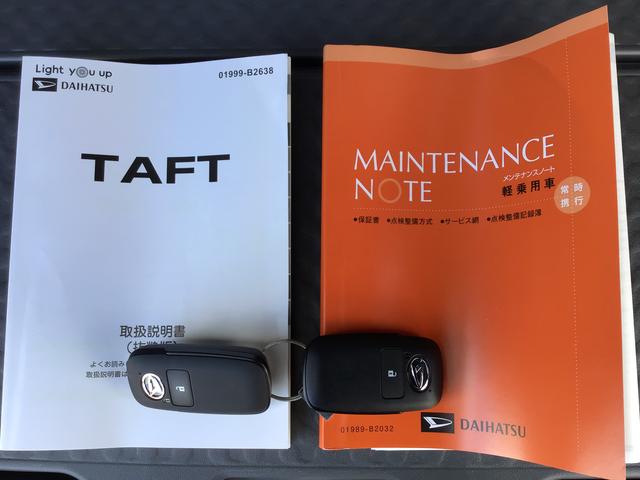 タフトＧ　ダーククロムベンチャーサンル−フ　電動格納式ミラー　シートヒーター付　被害軽減ブレーキ　スマートキー＆プッシュスタート　ＬＥＤヘットライト　キーフリーシステム（栃木県）の中古車