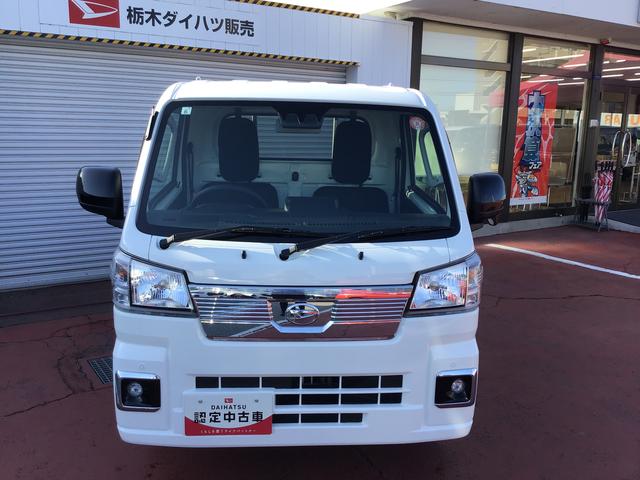 ハイゼットトラックＥＸＴ電動格納式ミラー　オートハイビーム　パートタイム４ＷＤ　オートライト　ＡＢＳ　アイドリングストップ　レーンアシスト　エアバック　ワンオーナー車　イモビライザー　横滑防止装置　誤発進抑制（栃木県）の中古車