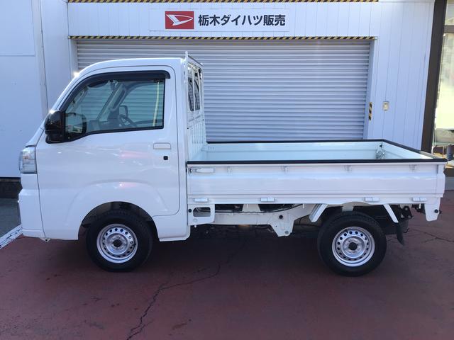 ハイゼットトラックＥＸＴ電動格納式ミラー　オートハイビーム　パートタイム４ＷＤ　オートライト　ＡＢＳ　アイドリングストップ　レーンアシスト　エアバック　ワンオーナー車　イモビライザー　横滑防止装置　誤発進抑制（栃木県）の中古車