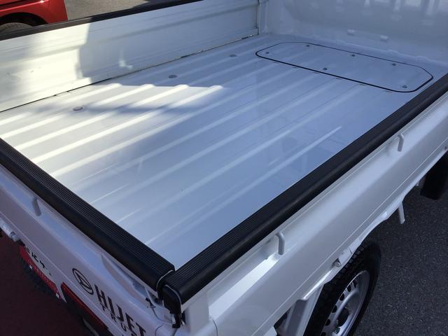 ハイゼットトラックＥＸＴ電動格納式ミラー　オートハイビーム　パートタイム４ＷＤ　オートライト　ＡＢＳ　アイドリングストップ　レーンアシスト　エアバック　ワンオーナー車　イモビライザー　横滑防止装置　誤発進抑制（栃木県）の中古車