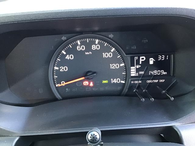 ハイゼットトラックＥＸＴ電動格納式ミラー　オートハイビーム　パートタイム４ＷＤ　オートライト　ＡＢＳ　アイドリングストップ　レーンアシスト　エアバック　ワンオーナー車　イモビライザー　横滑防止装置　誤発進抑制（栃木県）の中古車