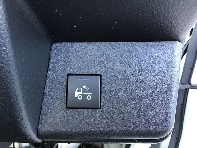 ハイゼットトラックＥＸＴ電動格納式ミラー　オートハイビーム　パートタイム４ＷＤ　オートライト　ＡＢＳ　アイドリングストップ　レーンアシスト　エアバック　ワンオーナー車　イモビライザー　横滑防止装置　誤発進抑制（栃木県）の中古車