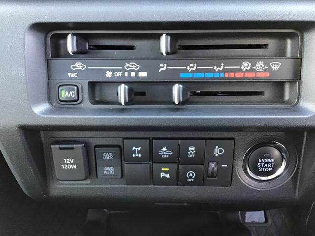 ハイゼットトラックＥＸＴ電動格納式ミラー　オートハイビーム　パートタイム４ＷＤ　オートライト　ＡＢＳ　アイドリングストップ　レーンアシスト　エアバック　ワンオーナー車　イモビライザー　横滑防止装置　誤発進抑制（栃木県）の中古車