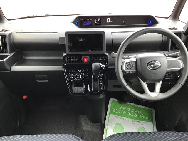 タントカスタムＲＳレーダーブレーキ　ｉ−ｓｔｏｐ　車線逸脱防止　シートヒータ　スマートエントリー　キーフリーキー　衝突安全ボディ　ＬＥＤヘットライト　ターボ車　オートハイビーム　オートライト（栃木県）の中古車