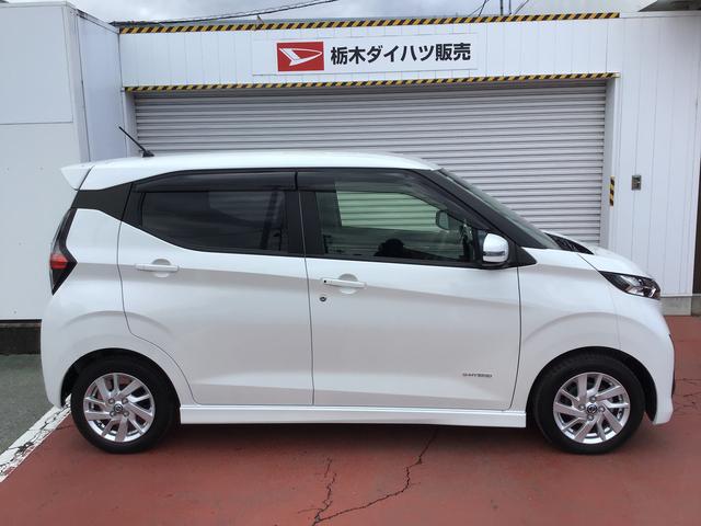 デイズハイウェイスター X両席エアバッグ 衝突軽減ブレーキ Aライト 横滑り防止 LED AW キーフリーシステム イモビライザー アイドリングSTOP 衝突安全ボディ ナビ ABS(栃木県)の中古車