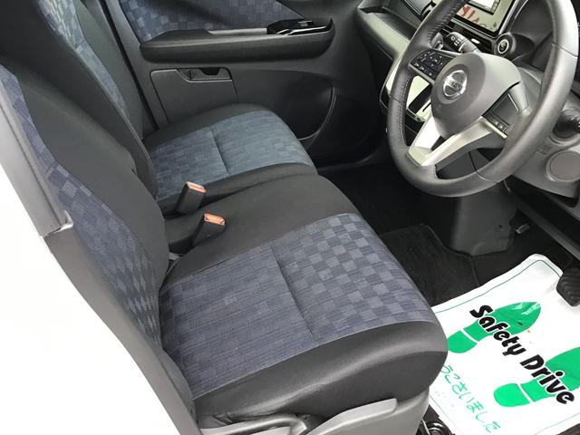 デイズハイウェイスター X両席エアバッグ 衝突軽減ブレーキ Aライト 横滑り防止 LED AW キーフリーシステム イモビライザー アイドリングSTOP 衝突安全ボディ ナビ ABS(栃木県)の中古車