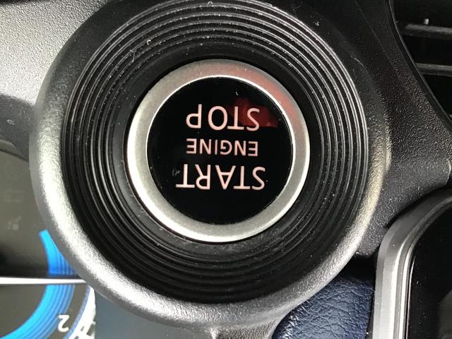 デイズハイウェイスター X両席エアバッグ 衝突軽減ブレーキ Aライト 横滑り防止 LED AW キーフリーシステム イモビライザー アイドリングSTOP 衝突安全ボディ ナビ ABS(栃木県)の中古車