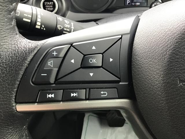 デイズハイウェイスター X両席エアバッグ 衝突軽減ブレーキ Aライト 横滑り防止 LED AW キーフリーシステム イモビライザー アイドリングSTOP 衝突安全ボディ ナビ ABS(栃木県)の中古車