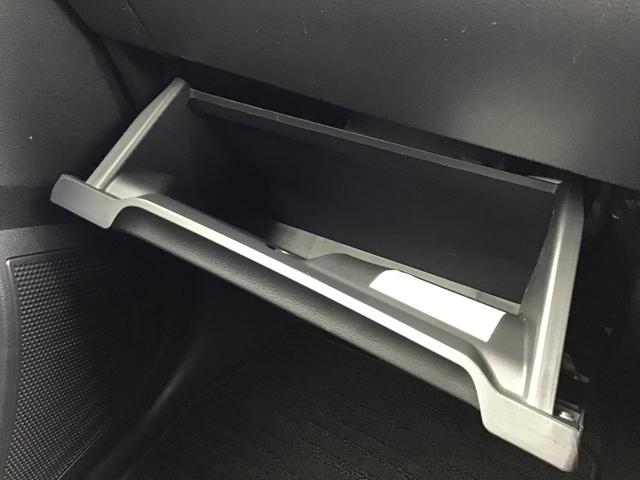 デイズハイウェイスター X両席エアバッグ 衝突軽減ブレーキ Aライト 横滑り防止 LED AW キーフリーシステム イモビライザー アイドリングSTOP 衝突安全ボディ ナビ ABS(栃木県)の中古車