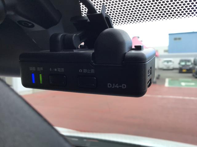 デイズハイウェイスター X両席エアバッグ 衝突軽減ブレーキ Aライト 横滑り防止 LED AW キーフリーシステム イモビライザー アイドリングSTOP 衝突安全ボディ ナビ ABS(栃木県)の中古車