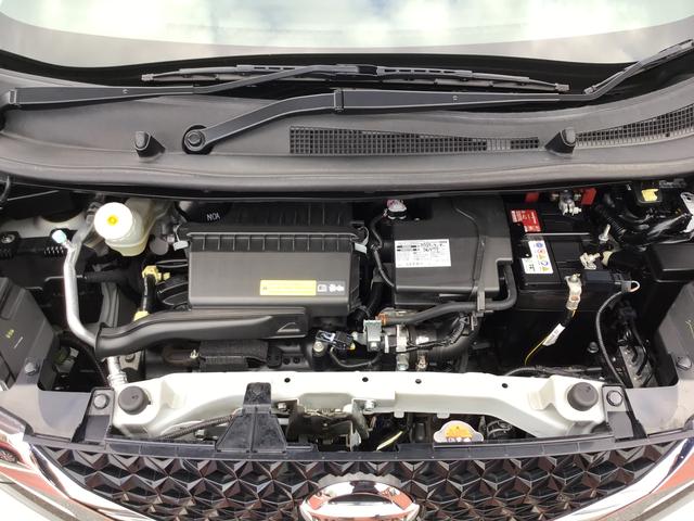 デイズハイウェイスター X両席エアバッグ 衝突軽減ブレーキ Aライト 横滑り防止 LED AW キーフリーシステム イモビライザー アイドリングSTOP 衝突安全ボディ ナビ ABS(栃木県)の中古車