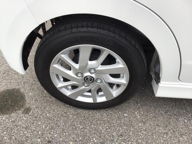 デイズハイウェイスター X両席エアバッグ 衝突軽減ブレーキ Aライト 横滑り防止 LED AW キーフリーシステム イモビライザー アイドリングSTOP 衝突安全ボディ ナビ ABS(栃木県)の中古車