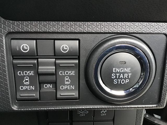 タントカスタムＲＳナビゲーションシステム　パノラマモニター　スマートアシスト　キーフリーシステム　ＬＥＤヘッドライト　両側電動スライドドア　コーナーセンサー　純正アルミホイール　運転席助手席シートヒーター（栃木県）の中古車