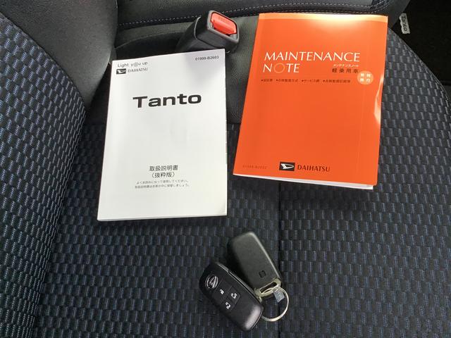 タントカスタムＲＳナビゲーションシステム　パノラマモニター　スマートアシスト　キーフリーシステム　ＬＥＤヘッドライト　両側電動スライドドア　コーナーセンサー　純正アルミホイール　運転席助手席シートヒーター（栃木県）の中古車