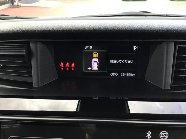 トールカスタムＧディスプレイオーディオ　バックカメラ　キーフリーシステム　ＬＥＤヘッドライト　スマートアシスト　オートエアコン　コーナーセンサー　両側電動スライドドア　シートバックテーブル　　運転席シートリフター（栃木県）の中古車