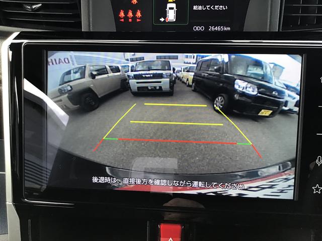 トールカスタムＧディスプレイオーディオ　バックカメラ　キーフリーシステム　ＬＥＤヘッドライト　スマートアシスト　オートエアコン　コーナーセンサー　両側電動スライドドア　シートバックテーブル　　運転席シートリフター（栃木県）の中古車