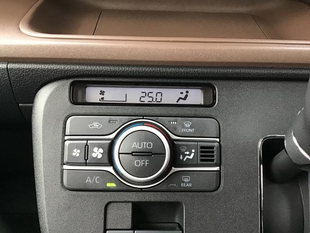 ムーヴキャンバスセオリーGキーフリーシステム LEDヘッドライト LEDフォグランプ オートエアコン 運転席・助手席電動スライドドア 運転席・助手席シートヒーター スマートアシスト(栃木県)の中古車