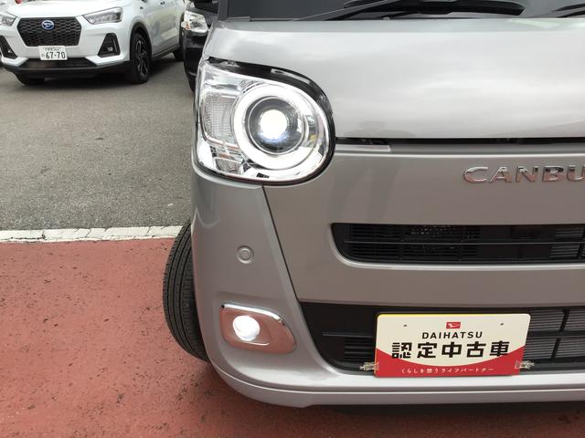 ムーヴキャンバスセオリーGキーフリーシステム LEDヘッドライト LEDフォグランプ オートエアコン 運転席・助手席電動スライドドア 運転席・助手席シートヒーター スマートアシスト(栃木県)の中古車