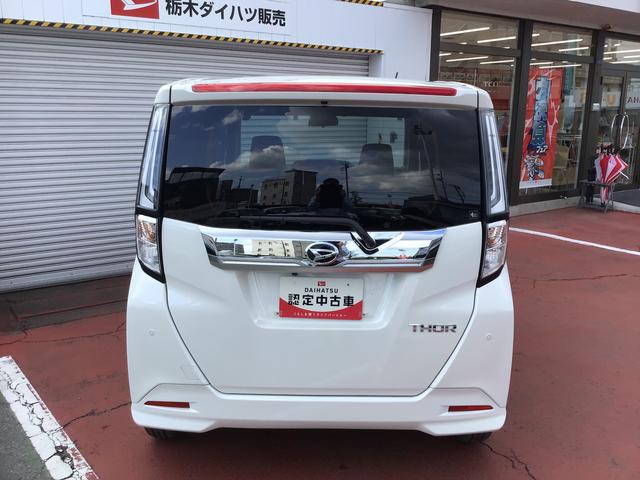 トールカスタムＧディスプレイオーディオ　バックカメラ　キーフリーシステム　純正アルミホイール　ＬＥＤヘッドライト　ＬＥＤフォグランプ　両側電動スライドドア　クルーズコントロール機能　オートライト　オートハイビーム（栃木県）の中古車