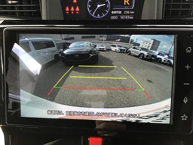 トールカスタムＧディスプレイオーディオ　バックカメラ　キーフリーシステム　純正アルミホイール　ＬＥＤヘッドライト　ＬＥＤフォグランプ　両側電動スライドドア　クルーズコントロール機能　オートライト　オートハイビーム（栃木県）の中古車