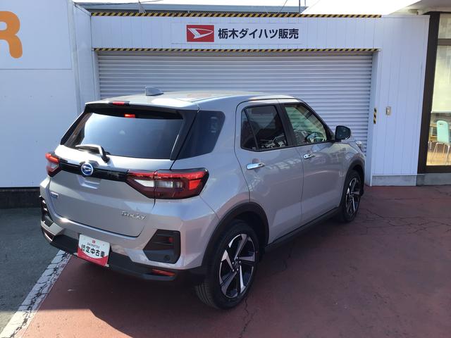 ロッキープレミアムＧ　ＨＥＶパークセンサー　追従型クルコン　車線逸脱防止　Ａストップ　盗難防止装置　オートＬＥＤ　電動格納式ドアミラー　ナビＴＶ　衝突安全ボディ　メモリーナビ　ＬＥＤ　Ｓヒーター　スマートキー（栃木県）の中古車