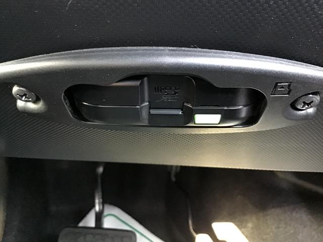 ロッキープレミアムＧ　ＨＥＶパークセンサー　追従型クルコン　車線逸脱防止　Ａストップ　盗難防止装置　オートＬＥＤ　電動格納式ドアミラー　ナビＴＶ　衝突安全ボディ　メモリーナビ　ＬＥＤ　Ｓヒーター　スマートキー（栃木県）の中古車