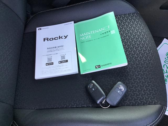 ロッキープレミアムＧ　ＨＥＶパークセンサー　追従型クルコン　車線逸脱防止　Ａストップ　盗難防止装置　オートＬＥＤ　電動格納式ドアミラー　ナビＴＶ　衝突安全ボディ　メモリーナビ　ＬＥＤ　Ｓヒーター　スマートキー（栃木県）の中古車