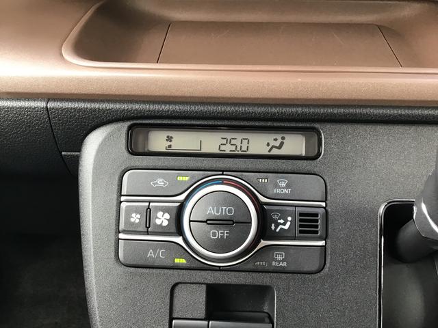 ムーヴキャンバスセオリーＧキーフリーシステム　ＬＥＤヘッドライト　ＬＥＤフォグランプ　オートエアコン　運転席・助手席電動スライドドア　運転席・助手席シートヒーター　スマートアシスト（栃木県）の中古車