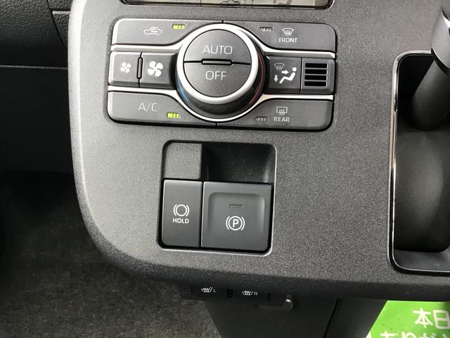 ムーヴキャンバスセオリーＧキーフリーシステム　ＬＥＤヘッドライト　ＬＥＤフォグランプ　オートエアコン　運転席・助手席電動スライドドア　運転席・助手席シートヒーター　スマートアシスト（栃木県）の中古車