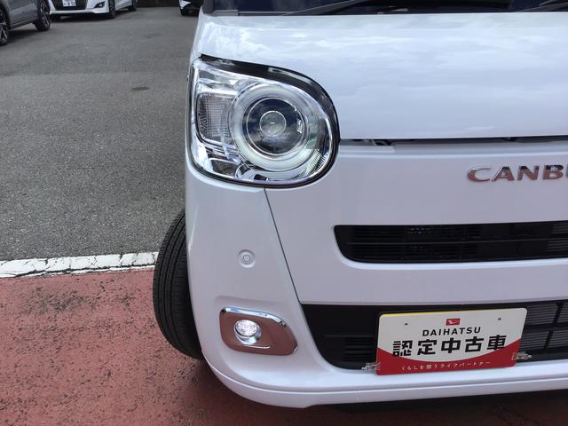 ムーヴキャンバスセオリーＧキーフリーシステム　ＬＥＤヘッドライト　ＬＥＤフォグランプ　オートエアコン　運転席・助手席電動スライドドア　運転席・助手席シートヒーター　スマートアシスト（栃木県）の中古車
