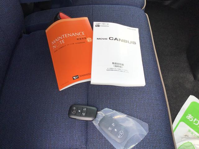 ムーヴキャンバスセオリーＧキーフリーシステム　ＬＥＤヘッドライト　ＬＥＤフォグランプ　オートエアコン　運転席・助手席電動スライドドア　運転席・助手席シートヒーター　スマートアシスト（栃木県）の中古車