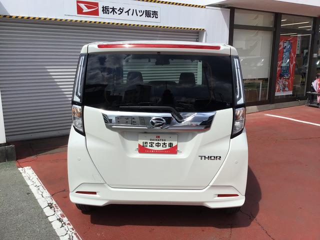 トールカスタムGキーフリーシステム クルーズコントロール機能 ドライブレコーダー ETC車載器 スマートアシスト ディスプレイオーディオ バックカメラ 電動スライドドア(栃木県)の中古車