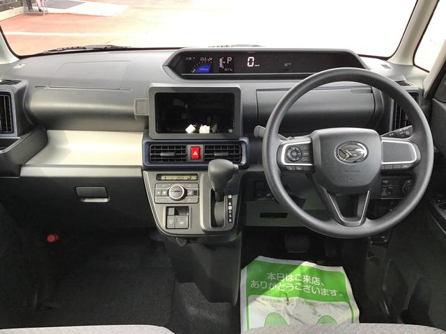 タントＸキーフリーシステム　スマートアシスト　コーナーセンサー　左側電動スライドドア　ＬＥＤヘッドライト　オートエアコン　シートバックテーブル　運転席シートリフター（栃木県）の中古車