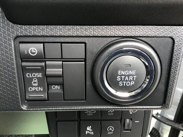 タントＸキーフリーシステム　スマートアシスト　コーナーセンサー　左側電動スライドドア　ＬＥＤヘッドライト　オートエアコン　シートバックテーブル　運転席シートリフター（栃木県）の中古車