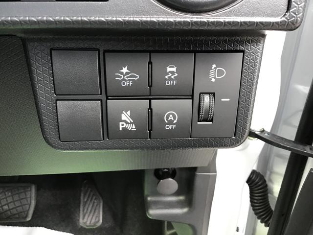 タントＸキーフリーシステム　スマートアシスト　コーナーセンサー　左側電動スライドドア　ＬＥＤヘッドライト　オートエアコン　シートバックテーブル　運転席シートリフター（栃木県）の中古車