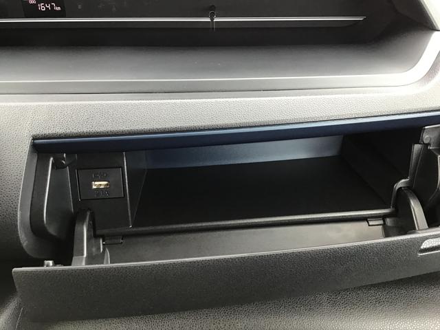 タントＸキーフリーシステム　スマートアシスト　コーナーセンサー　左側電動スライドドア　ＬＥＤヘッドライト　オートエアコン　シートバックテーブル　運転席シートリフター（栃木県）の中古車