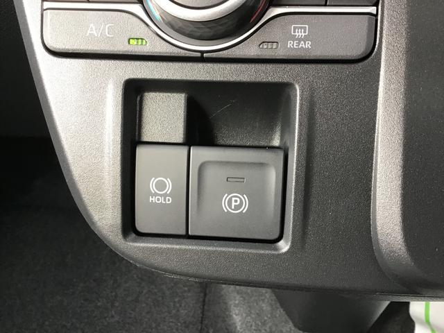 タントＸキーフリーシステム　スマートアシスト　コーナーセンサー　左側電動スライドドア　ＬＥＤヘッドライト　オートエアコン　シートバックテーブル　運転席シートリフター（栃木県）の中古車