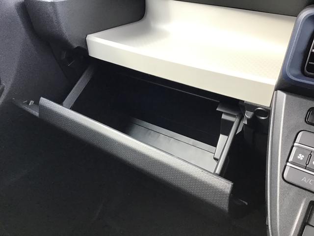 タントＸキーフリーシステム　スマートアシスト　コーナーセンサー　左側電動スライドドア　ＬＥＤヘッドライト　オートエアコン　シートバックテーブル　運転席シートリフター（栃木県）の中古車