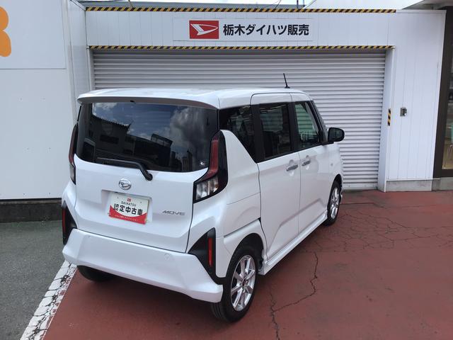 ムーヴG大画面ディスプレイオーディオ バックカメラ スマートアシスト ソナーセンサー 電動スライドドア LEDヘッドライト オートライト CVT 衝突被害軽減システム(栃木県)の中古車