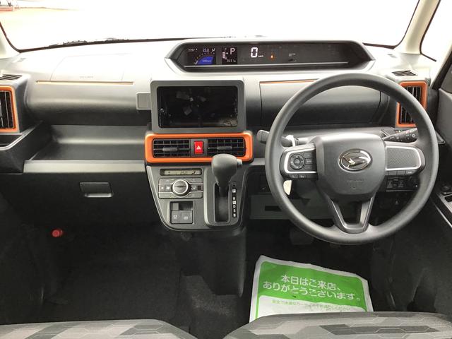 タントファンクロスキーフリーシステム LEDヘッドライト LEDフォグランプ 両側電動スライドドア 運転席・助手席シートヒーター スマートアシスト コーナーセンサー(栃木県)の中古車