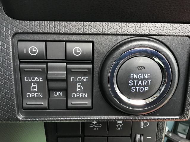 タントファンクロスキーフリーシステム LEDヘッドライト LEDフォグランプ 両側電動スライドドア 運転席・助手席シートヒーター スマートアシスト コーナーセンサー(栃木県)の中古車