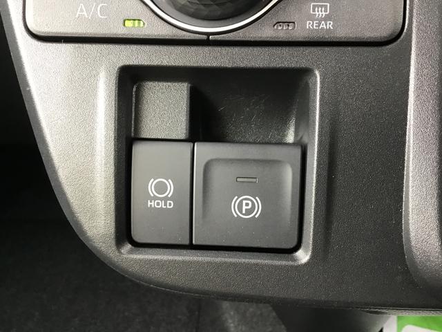 タントファンクロスキーフリーシステム LEDヘッドライト LEDフォグランプ 両側電動スライドドア 運転席・助手席シートヒーター スマートアシスト コーナーセンサー(栃木県)の中古車