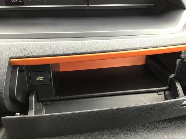 タントファンクロスキーフリーシステム LEDヘッドライト LEDフォグランプ 両側電動スライドドア 運転席・助手席シートヒーター スマートアシスト コーナーセンサー(栃木県)の中古車