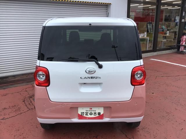 ムーヴキャンバスストライプスＧ電動格納　衝突軽減Ｂ　ＡＵＴＯライト　コーナーソナー　ＬＥＤヘットライト　シートヒー　禁煙車両　イモビライザー　スマートキーＰスタート　レーンアシスト　衝突安全ボディ　キーフリー　ベンチシート（栃木県）の中古車