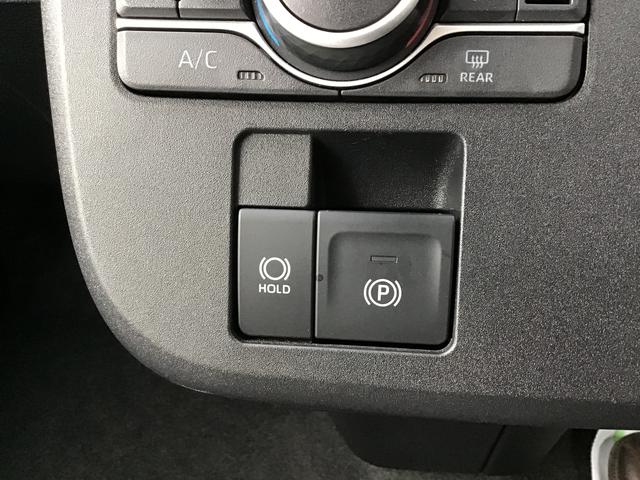 ムーヴキャンバスストライプスＧ電動格納　衝突軽減Ｂ　ＡＵＴＯライト　コーナーソナー　ＬＥＤヘットライト　シートヒー　禁煙車両　イモビライザー　スマートキーＰスタート　レーンアシスト　衝突安全ボディ　キーフリー　ベンチシート（栃木県）の中古車